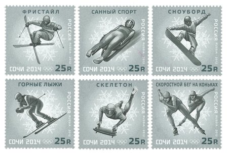 Rusland 2012 - Vinter-OL i Sochi - Postfrisk sæt 6v