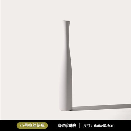 Beihanmei Zen-stil entrédekoration prydnadsföremål välkomnar gäster med tallvaser, entrénischer, heminredning, konstnärlig sofistikering