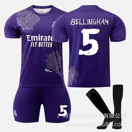 Real Madrid Y3 lila gemensam utgåva 5 Bellingham 7C Row Vinicius No. 10 fotbollsuniform