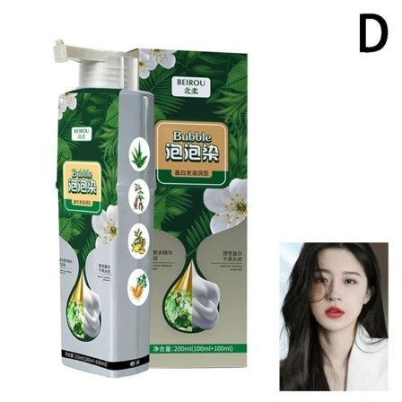 TG 2023 Ny rekruttering Planteekstrakt til Gråt Hår Farve Boblefarve Bubbl Sort Brun 200ml