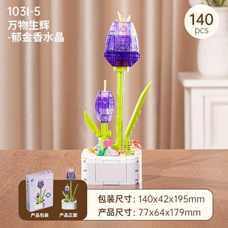 Byggeklosser Blomster Preserverte Blomster Roser Valentinsdagsgave Bukettmonteringsleke