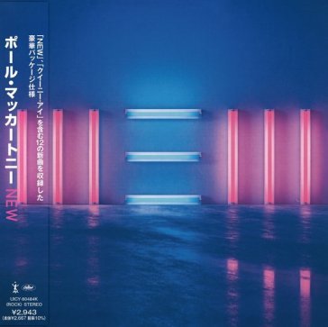 New (shm cd) Paul McCartney