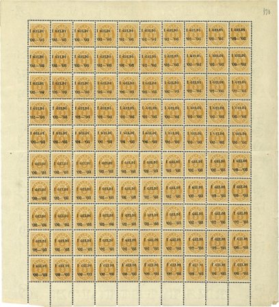 Island - AFA 24 i helark