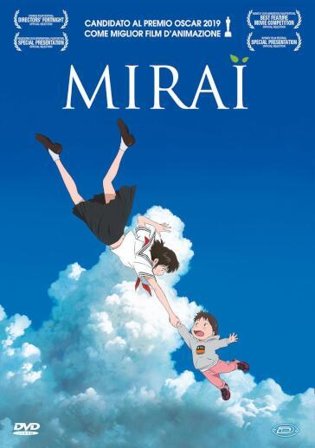 Mirai (Standard Edition)
