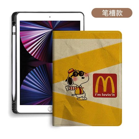 Kotelo iPad Air6 13" Kirja Kynäpaikka Maimon Snoopy Söpö Sarjakuva Yhdeksäs Pehmeä Litteä