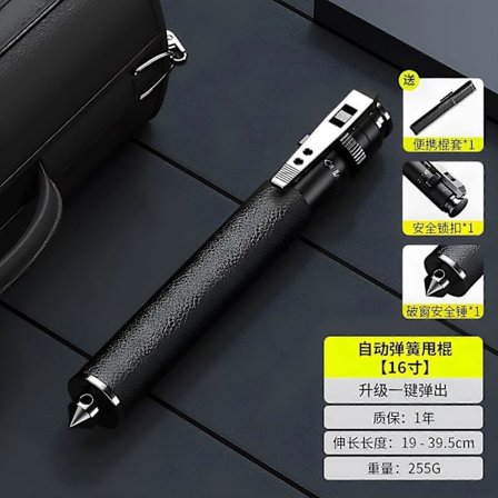 Vandrestavstilbehør teleskopisk udendørs campingværktøj til bjergbestigning