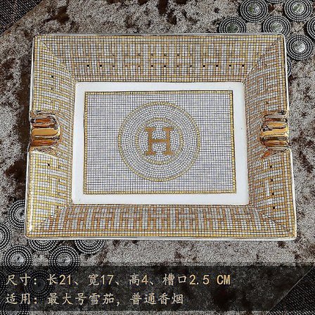 Askebeger Utendørs Hjem Sigarett Holder Kreativ Skrivebordstilbehør