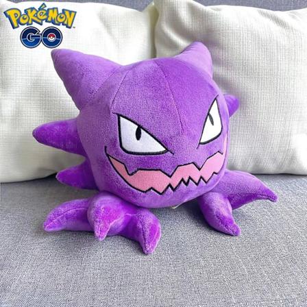 25-30cm Kawaii Haamu Gastly Haunter Gengar Pehmolelu Stuffed Anime Sisustus Pehme Nukke Piirretty Sohvatyyny Ihastuttava Lahja Lapsille 25-30cm 25-