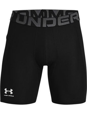 Under Armour | Ua Hg Armour Shorts | XXL
