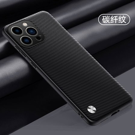 Cover til iPhone 13mini Kevlar Sort Læder Personlighed Fuld Tynd og Simpel