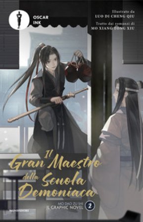 Il gran maestro della scuola demoniaca. Il graphic novel. Vol. 2 Mo Xiang Tong Xiu