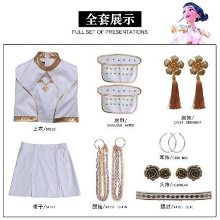 K-Pop Demon Hunter Cosplay -asu | Zoe Vit -asu, täydellinen setti *Zoe【täysi setti】*110CM Zoe【täysi setti】