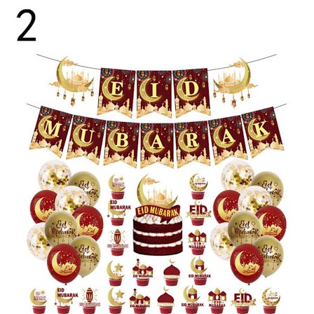 Mordely EID MUBARAK Ramadan fest dekoration banner balloner