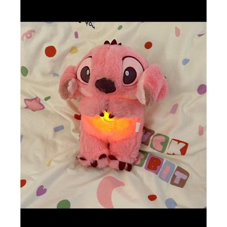 Soothing Stitch-plysj, angstdempende Stitch, rytmisk pustebevegelse for sovende barn og voksne