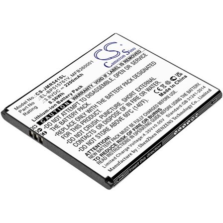 Batteri for hotspot for Jio JMR541