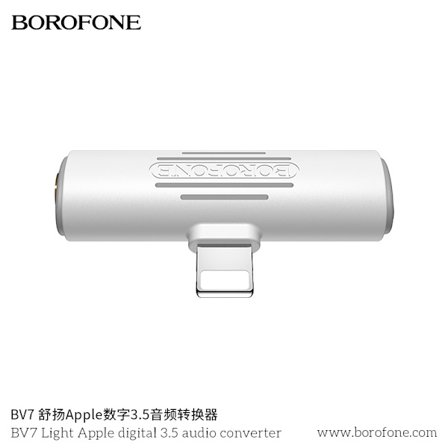 Borofone BV7 Shuyang Apple Digital 3.5 Audio Converter for Apple Mini Adapter Ny