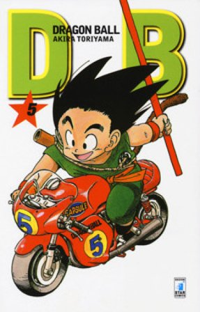 Dragon Ball. Evergreen edition. Vol. 5 Akira Toriyama