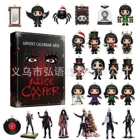 Alice Cooper Adventskalender 2025 - 24 st Horror Rock Theater Tillbehör, Mörk Julnedräkning Överraskningsbox för Shock Rock Fans