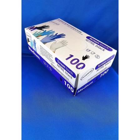 Z 1391 Engangshandske 100 stk S, Tøj