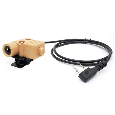 för Baofeng Kenwood HYT TYT HAM Radio Walkie Talkie U94 PTT Headset Adapter
