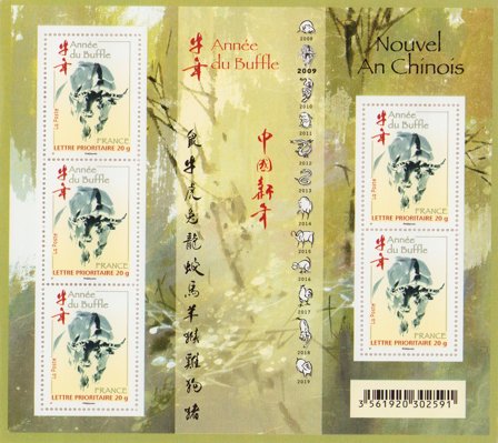 Frankrig 2009 - YT F4325 - Miniark - Postfrisk