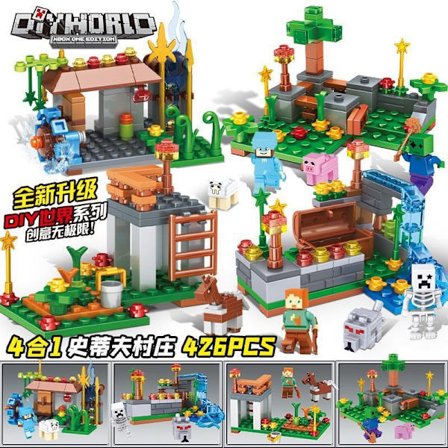 Minecraft Set Berg Grotta Minecraft My World Series{REN}