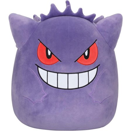 25 cm Gengar-pehmolelu - Lisää Gengar tiimiisi superpehmeällä isolla pehmolelulla,-WELLNGS