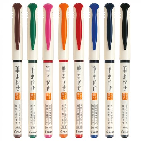 Brush Pen Fude-Makase Orange