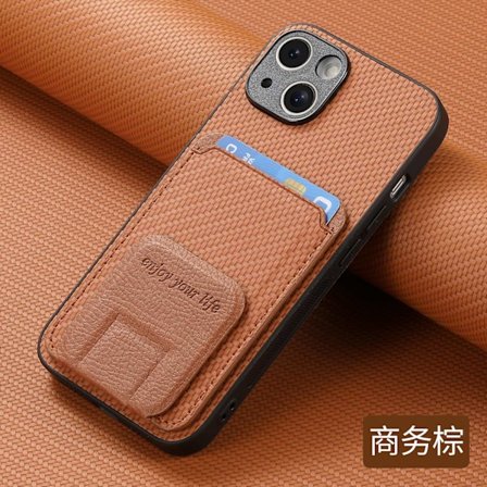 Etui til iPhone 14 brunt sammenleggbart stativ kortholder karbonfibermønster fint hullfiner
