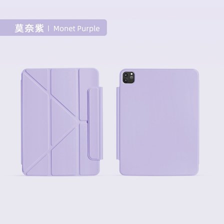 Fodral för iPad 2022 10 10.9" Taro Lila Magnetiskt Dubbelsidigt Spänne