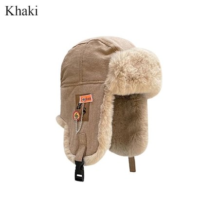 Trapper Hat Cossack Cap KHAKI