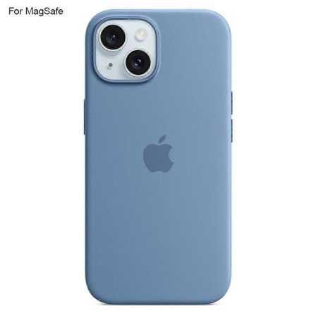HW iPhone 15 Cover Kompatibel med MagSafe Flydende Silikone Telefon Bagcover [Induktions Popover] -(h})
