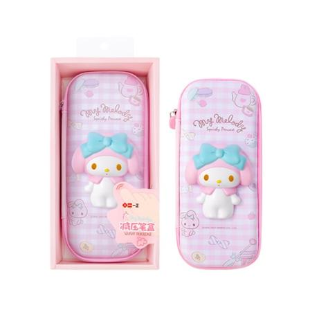 Dekompresjonsveske Cinnamoroll pennveske B (ENKELLAGER) B(single-layer)