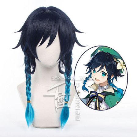 Genshin Impact Wendy cosplay-peruk