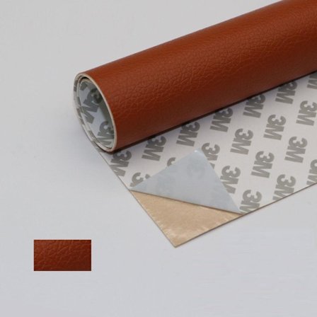 Selvklebende skinnreparasjon skinnreparasjonsteip skinnreparasjon brun brun{AZC} brun