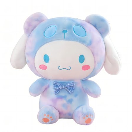 1 stk. dukke plyslegetøj, festgave, dimissionsgave, 40 cm (kanelhund)