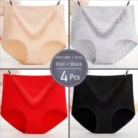 Dame trusser Brife XLSET E SET E