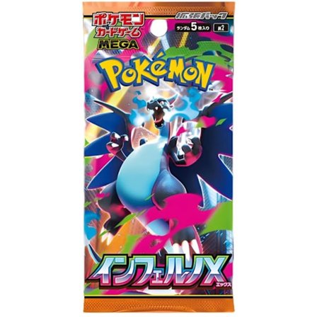 Japanilainen Pokémon-kortti Inferno X Boosterpack
