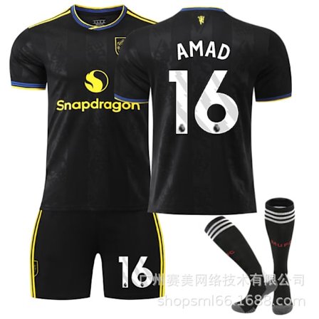 2025/26 Manchester United Tredje Barn Fotballdraktsett No.16 Amad
