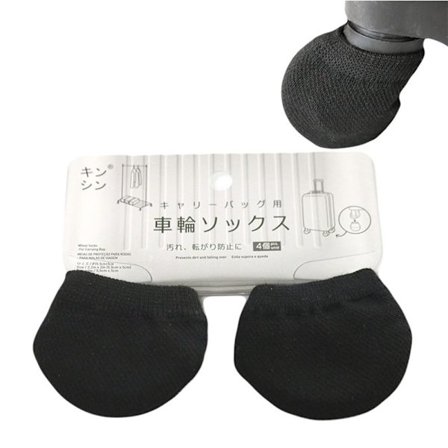 Bagage Wheels Protector Wheels Cover SVART