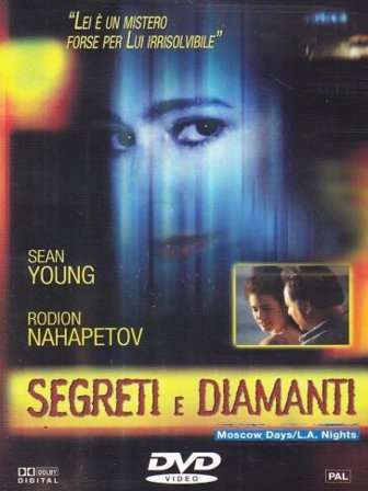 Segreti E Diamanti