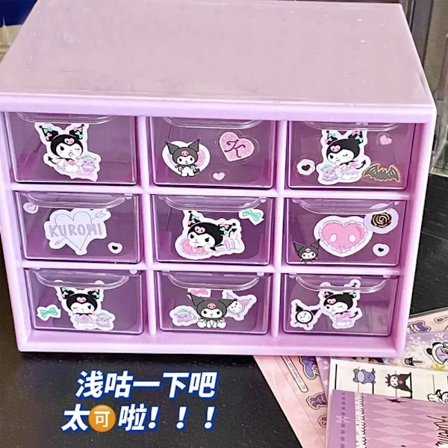 Sanrio Kuromi Kawaii Anime Stickers Tillbehör DIY Förvaringslåda