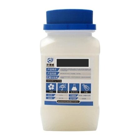 500 g vanntett gjenbrukbar silika gel perler flasker