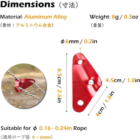 Röd - 12 st aluminiumlegering camping repspännare tält presenning vandring