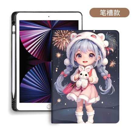 Stilig etui for iPad 10.2" pennspor: Lilla jente silikon