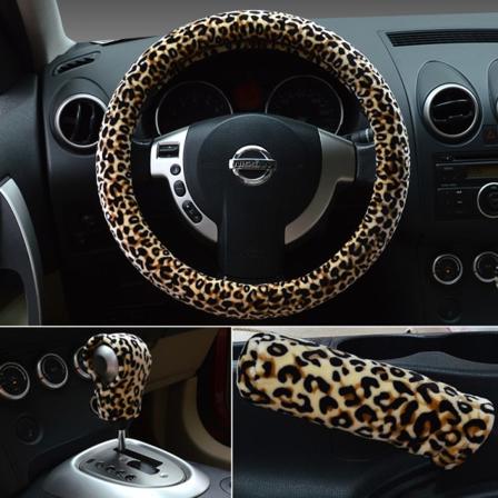 3 i 1 blød Leopard bilinteriør (gul), håndbremsedæksel, Rocke