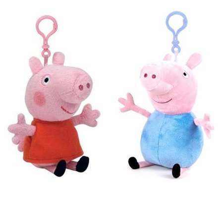 Peppa Pig Nøglering