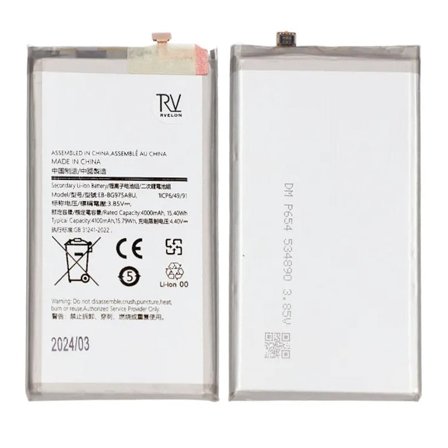 Samsung Galaxy S10 Plus SM-G975F Batteri