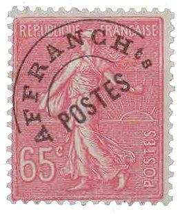 Frankrig - YT 48 - Forudannulleret - Postfrisk