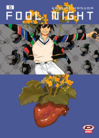 Fool night. Vol. 6 Yasuda Kasumi